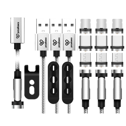 魔法のスマホ充電ケーブル【pitaRak