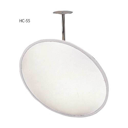 防犯ミラー 固定タイプ Φ550 グレー