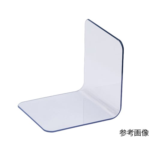 アームレスト カール君 L270×D22