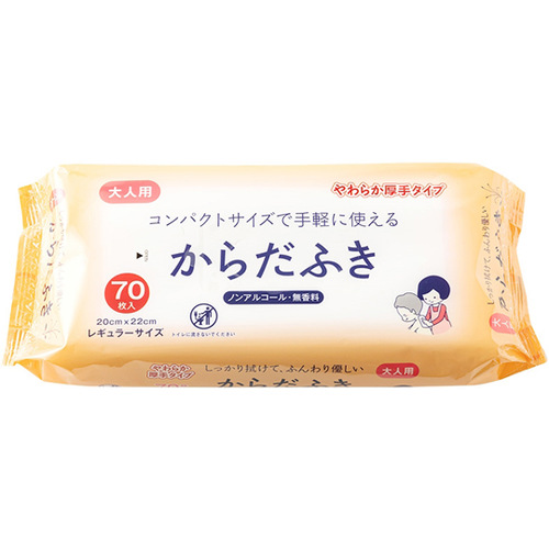 lp炾ӂ