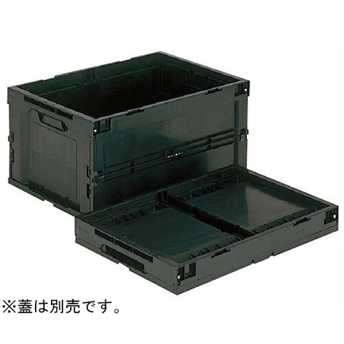 導電性コンテナー CB−S76A