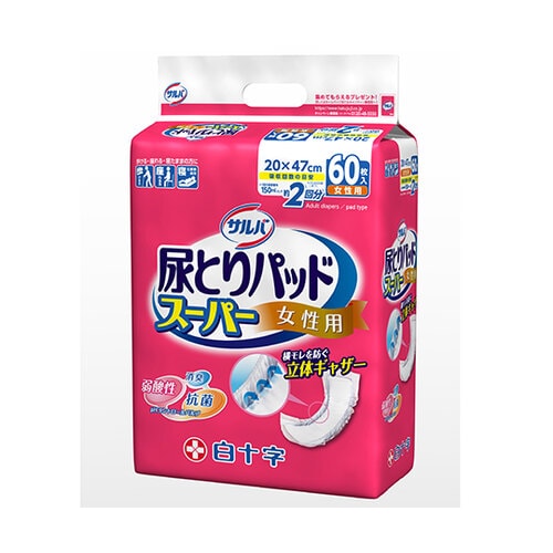 サルバ 尿とりパッドスーパー 女性用 6