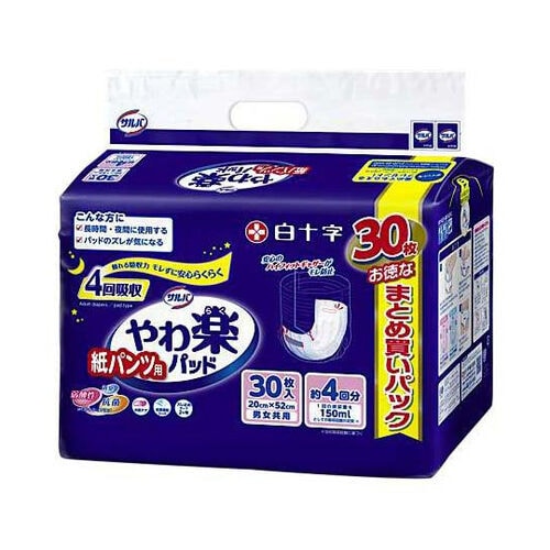 サルバ 紙パンツ用やわ楽パッド 4回吸収