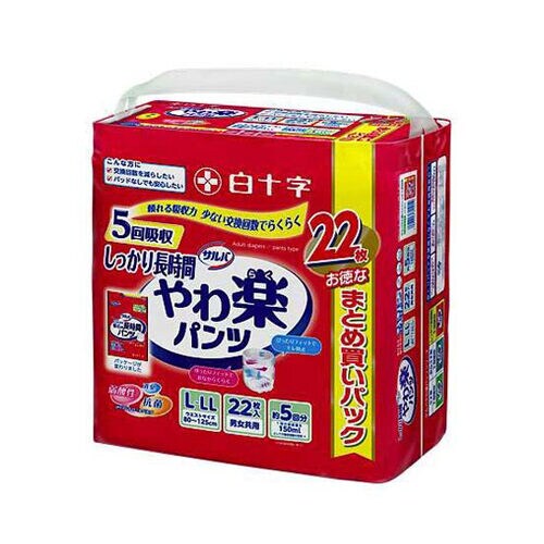 サルバ やわ楽パンツ しっかり長時間 5