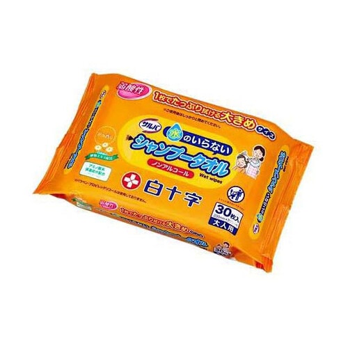 サルバ 水のいらないシャンプータオル 3