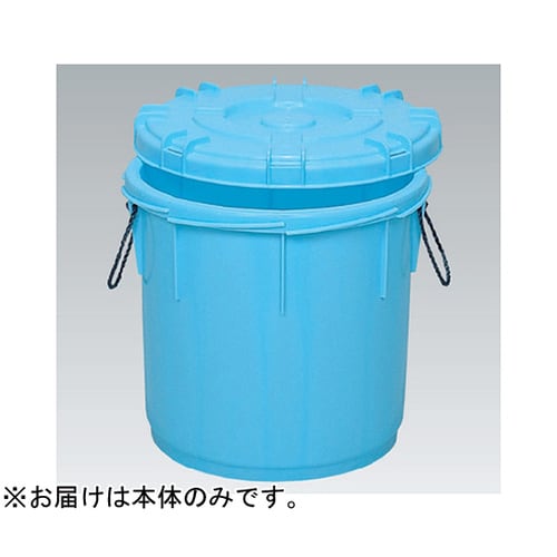 サンコー樽 75L(ロープ付き)本体 ラ