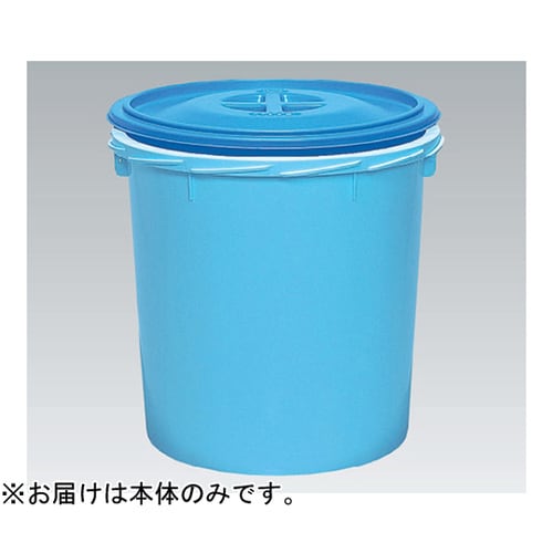 サンコー樽 200L 本体 ライトブルー