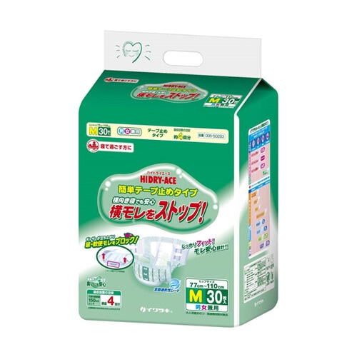 ハイドライエース 簡単テープ止め M 3