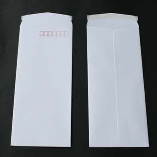 長4封筒 本ケント白一重 〒 テープ 1000枚