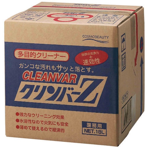 モクケン 多目的クリーナー クリンバーZ 18L
