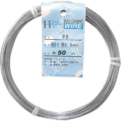 ダイドーハント 針金 #20x50m
