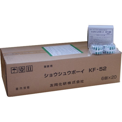 日本マルセル ショウシュウボーイ(6個入り)