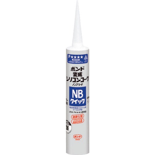 コニシ 変成シリコンコークNB クイック ホワイト