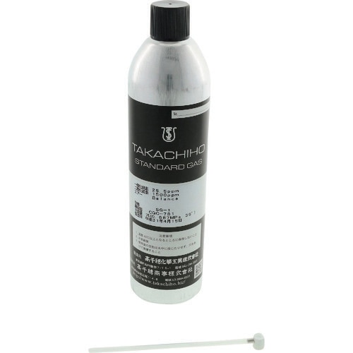 SIBATA CO・CO2スパン校正ガス