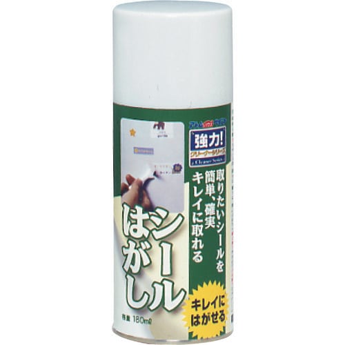 アトムペイント シールはがしスプレー 180ML