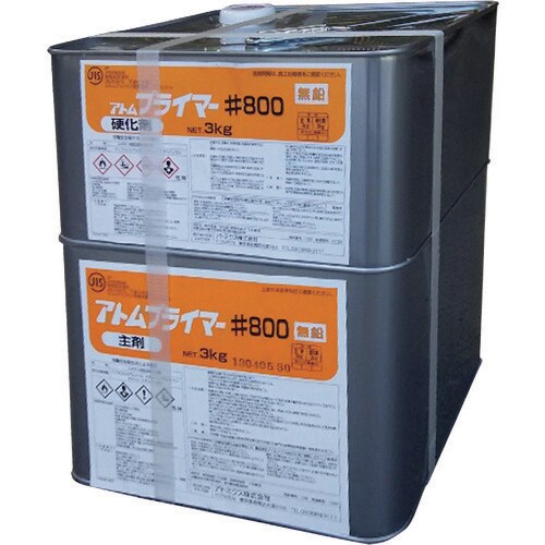 アトミクス #800プライマー 6kgセット