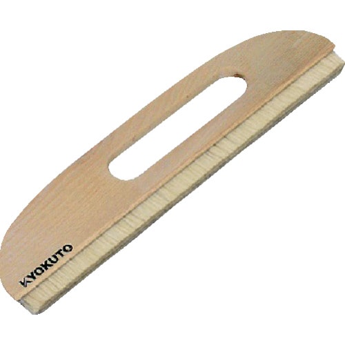 極東 一行ブラシ白馬毛9寸穴あき