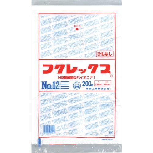 福助 フクレックス 新 No.12 紐なし