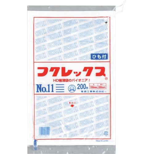 福助 フクレックス 新 No.11 紐付