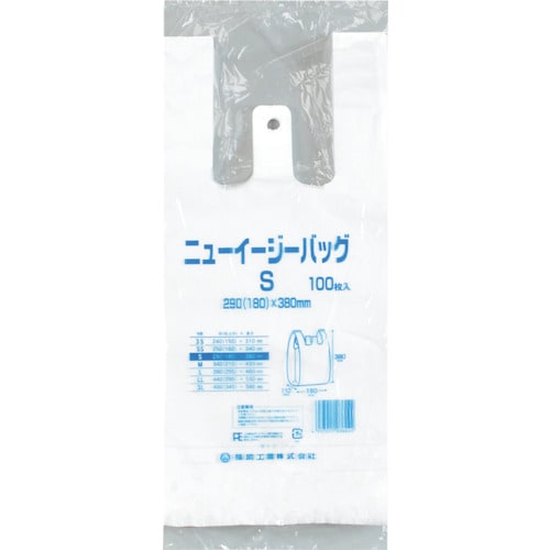 福助 ニューイージーバッグ S