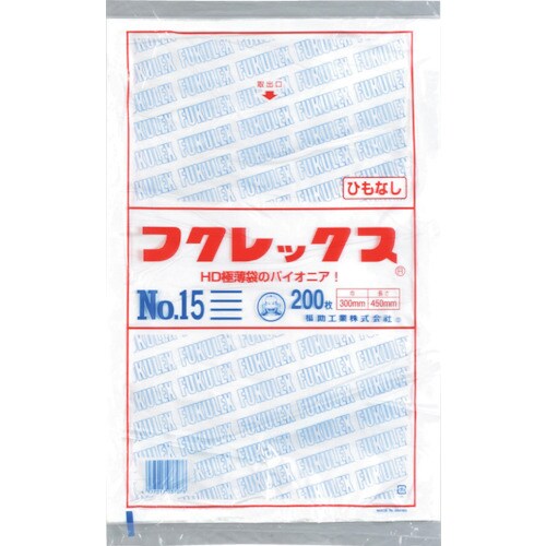 福助 フクレックス 新 No.15 紐なし