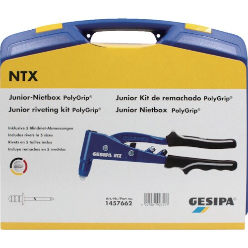 ゲシパ ハンドリベッターキット NTX