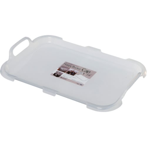 ヒマラヤ化学 ハッピーバケット 角 フタ 1496