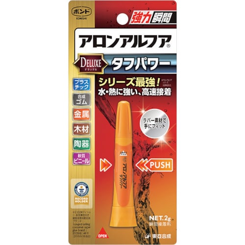 コニシ ボンド アロンアルフア タフパワー 2g