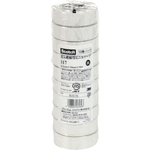 3M ビニールテープ 117 白 19mmX10m