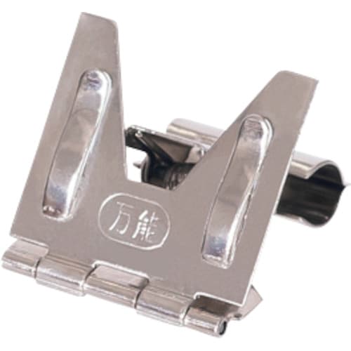 友屋 万能カ−ド立小