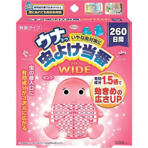 興和 ウナ虫よけ当番 260日 ワイド ピンク