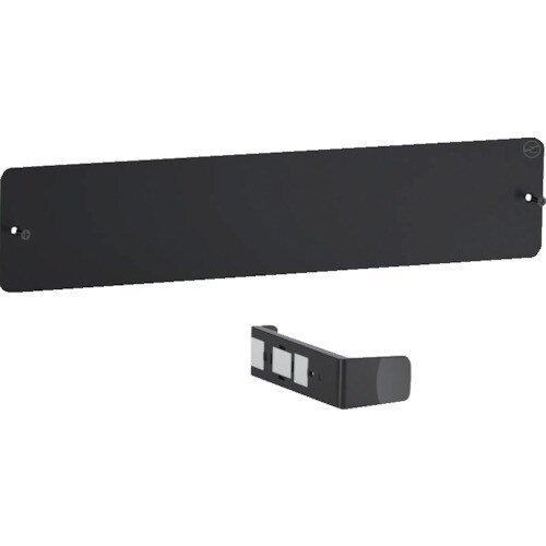 レチューザ プランター壁取付用メタルバー キューブ