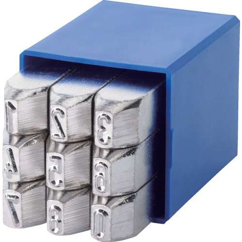 グラブレム 数字刻印セット エクストラ 0−9 2