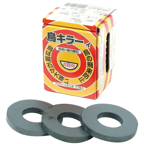 ミツトモ 鳥キラーィ 強力鳥追イ磁石70MM