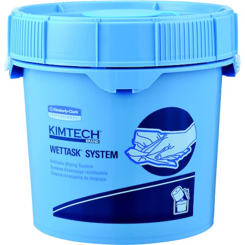 クレシア Mサイズ用ディスペンサー(2個入)