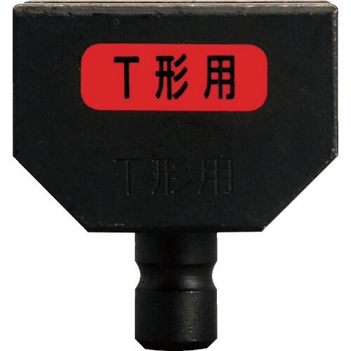 泉 REC150FMT型用コマ