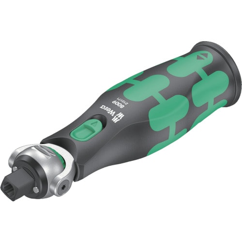 Wera 8009 サイクロップポケットセット1