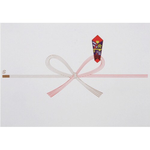 シモジマ のし紙 祝 B5 100枚入り