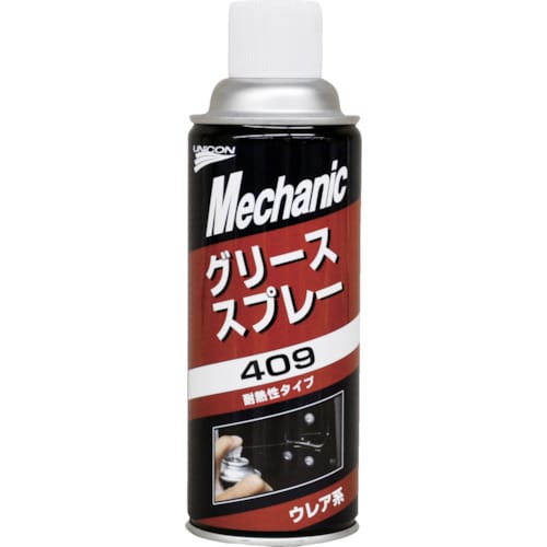 UNICON グリーススプレー409