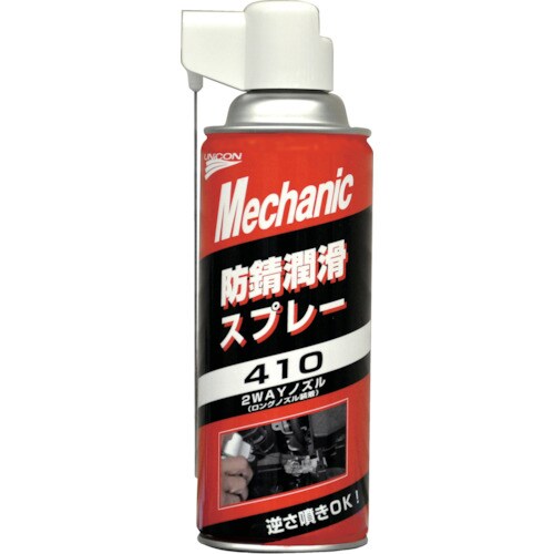 UNICON 防錆潤滑スプレー 410