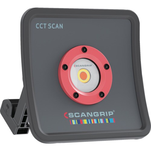 スキャングリップ 高演色作業灯 “MULTIMAT