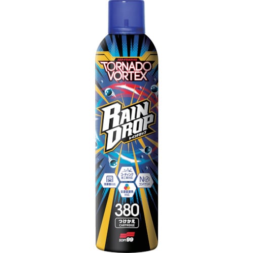 ソフト99 レインドロップ トルネードヴォルテック