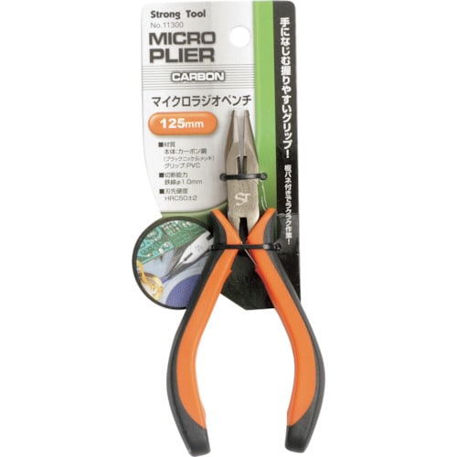 ストロングツール マイクロラジオペンチ 125mm