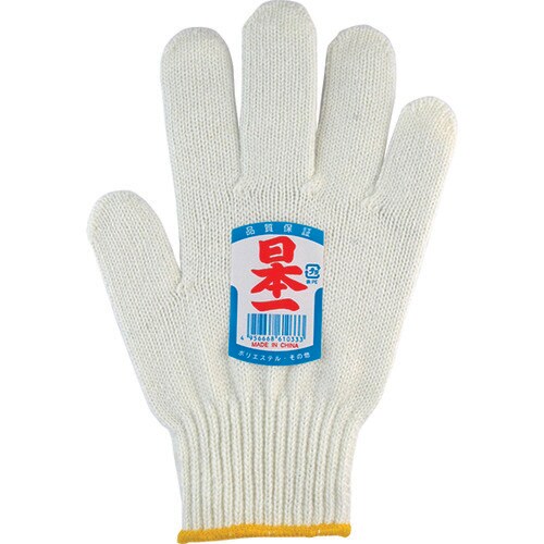 ミタニ #600/日本一オーバー(黄)