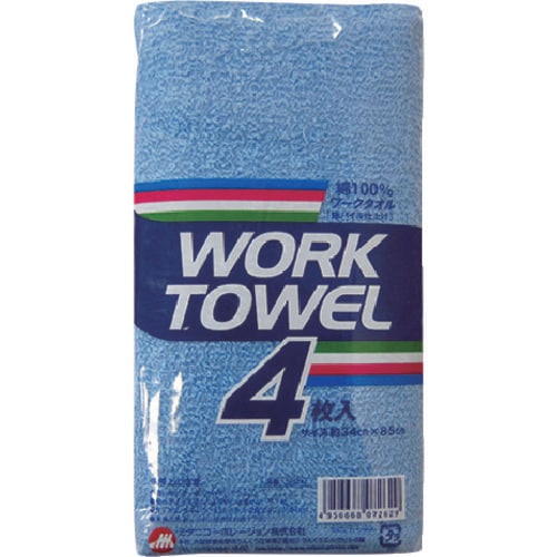ミタニ ワークタオル 4枚組