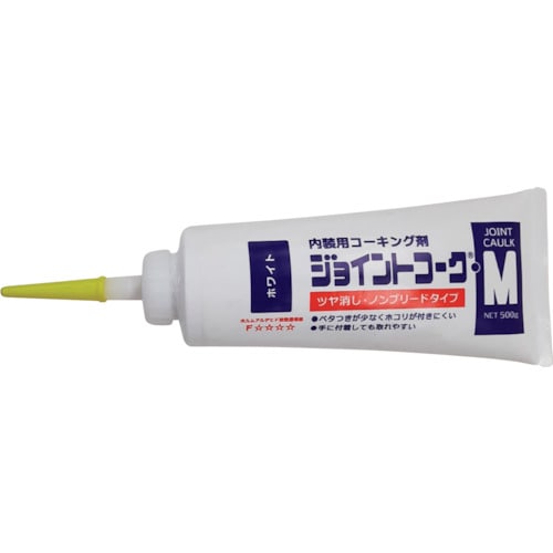 ヤヨイ ジョイントコークMホワイト