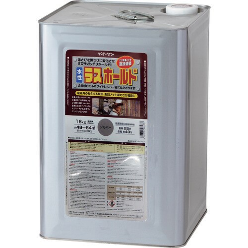 サンデーペイント 水性ラスホールド 16kg シル