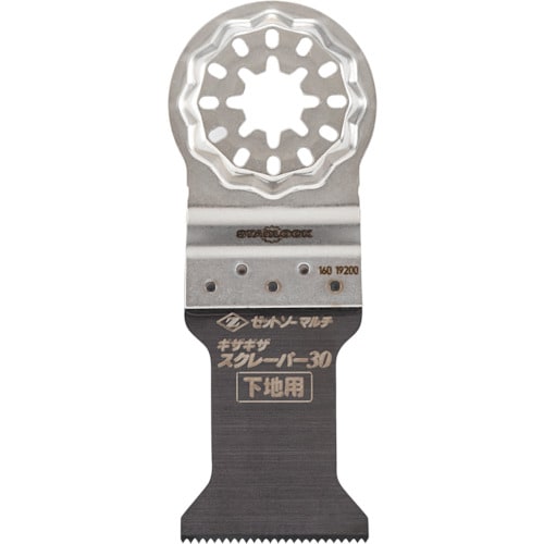 ゼットソー ゼットソーマルチギザギザスクレーパー3