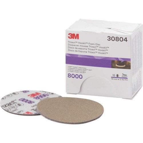 3M フッキット トライザクトフィニッシングディス
