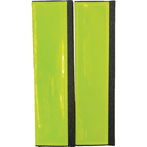 ミズケイ フルハーネス用反射ベルト 7cm幅 2枚